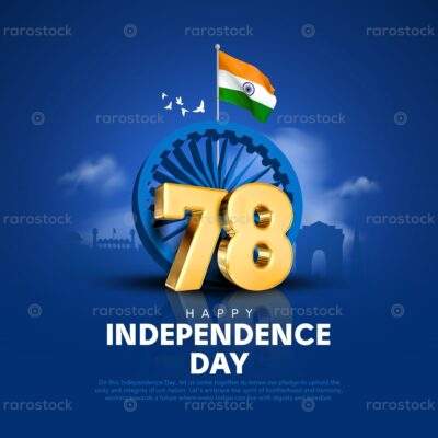 India Independence Day