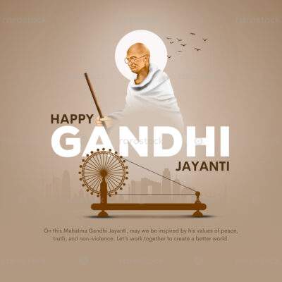 Gandhi Jayanti