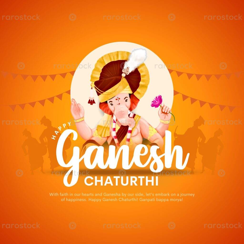 Ganesh Chaturthi