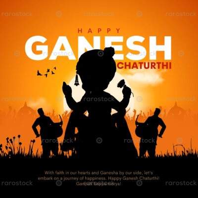 Ganesh Chaturthi