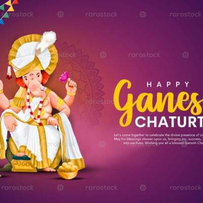 Ganesh Chaturthi