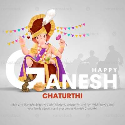 Ganesh Chaturthi