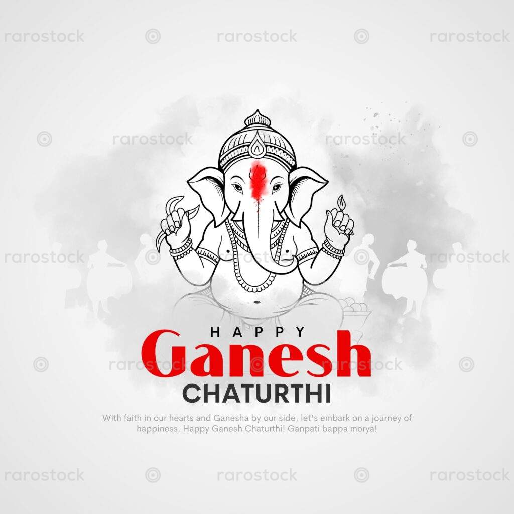 Ganesh Chaturthi