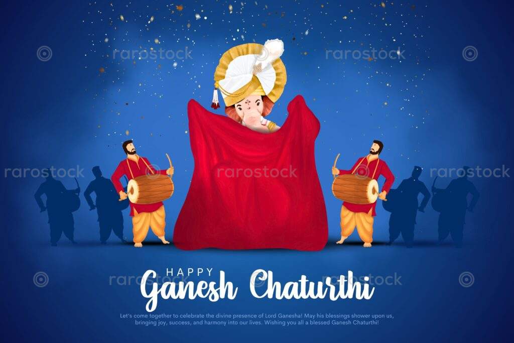 Ganesh Chaturthi