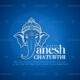 Ganesh Chaturthi