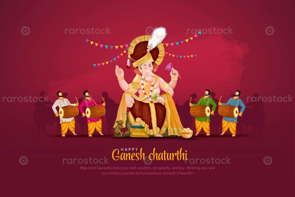 Ganesh Chaturthi