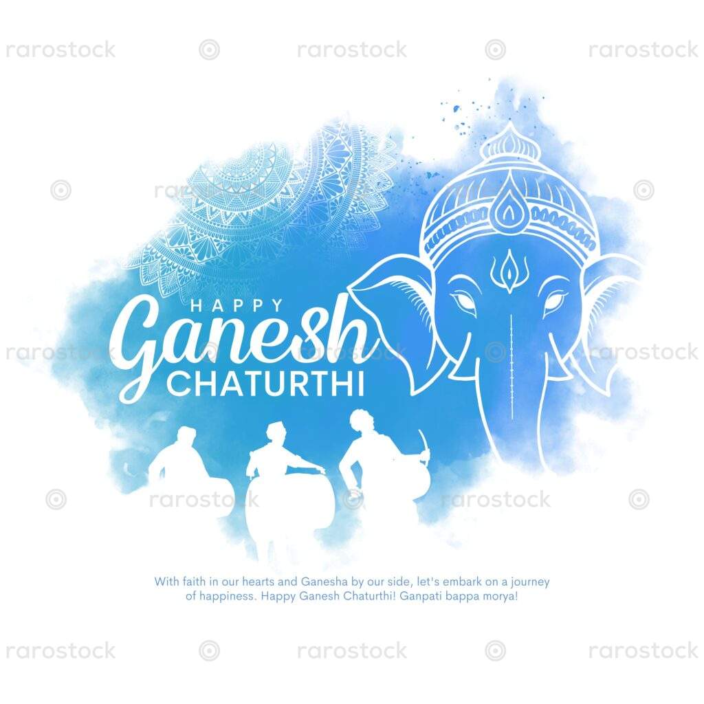 Ganesh Chaturthi