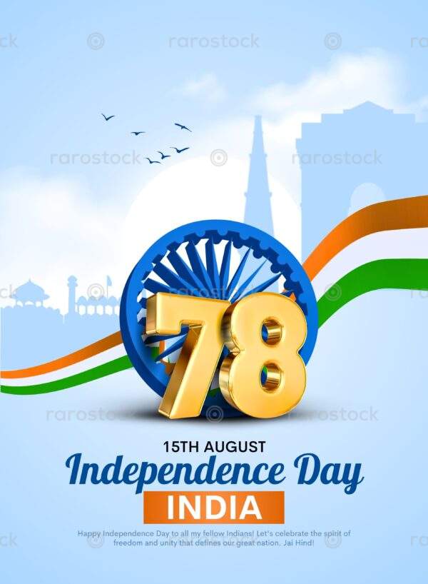 India Independence Day