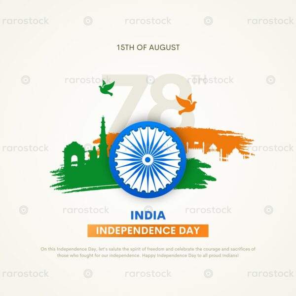 India Independence Day