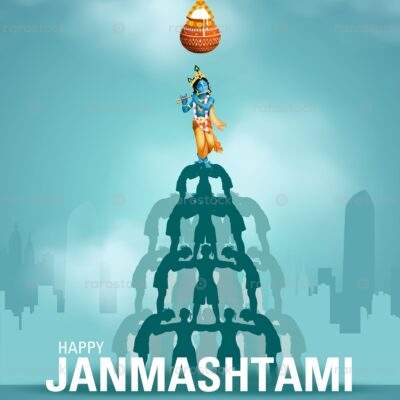 Happy Janmashtami