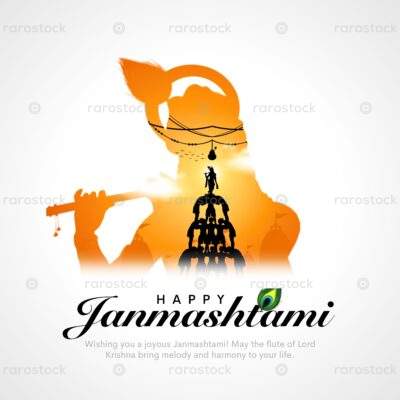 Happy Janmashtami