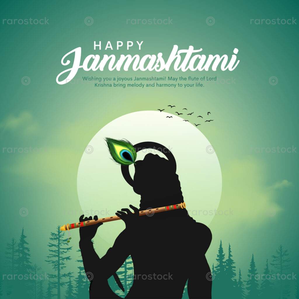 Janmashtami