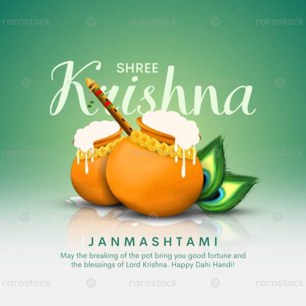 Happy Janmashtami