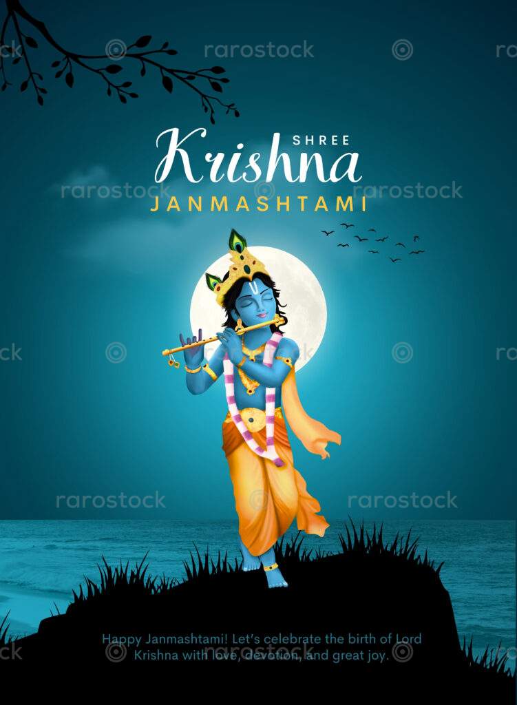 Janmashtami