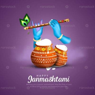 Happy krishna janmashtami