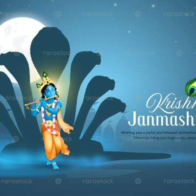 Janmashtami