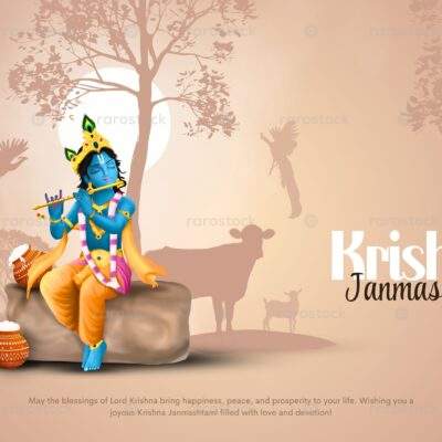 Janmashtami