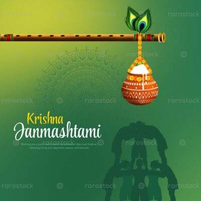 Janmashtami