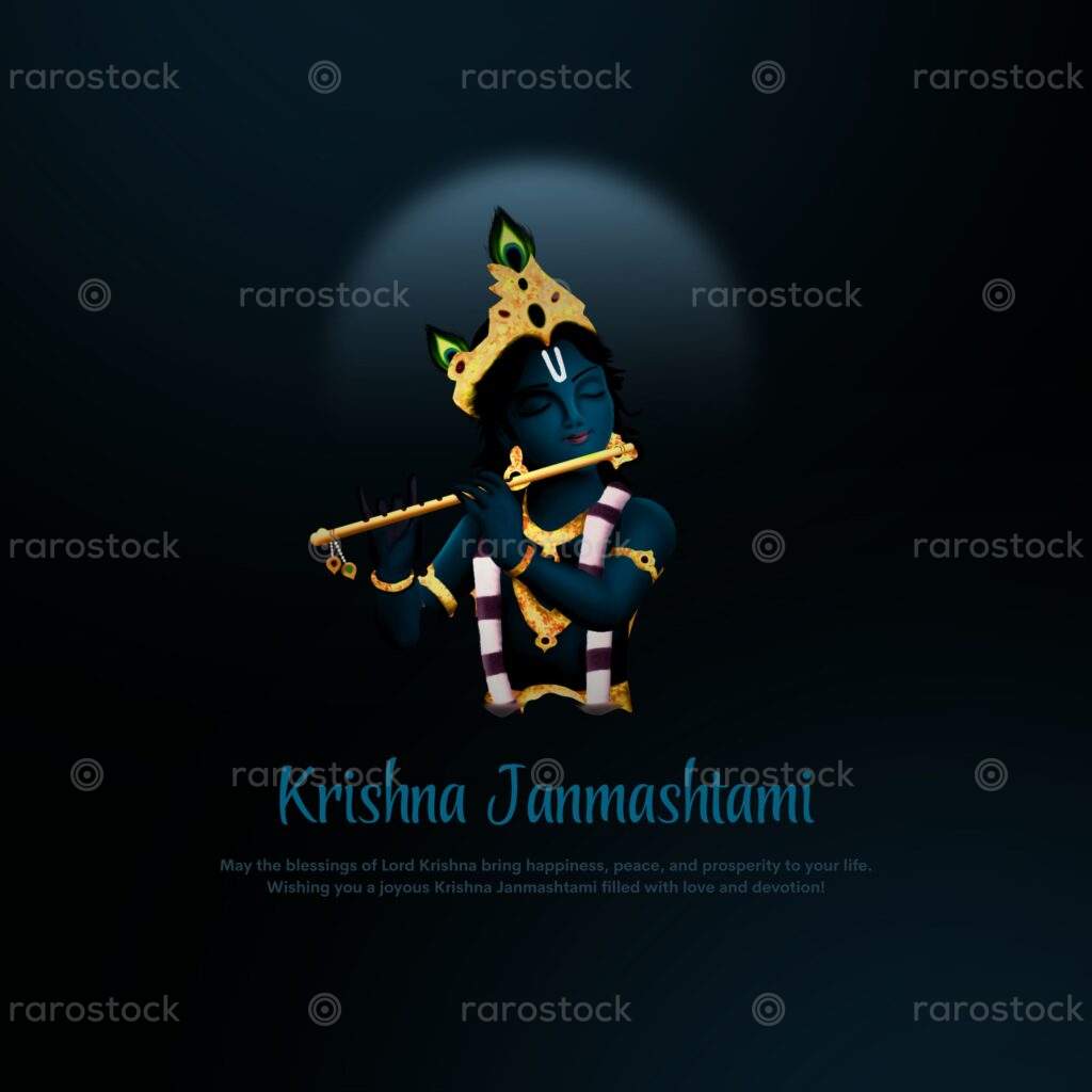 Janmashtami