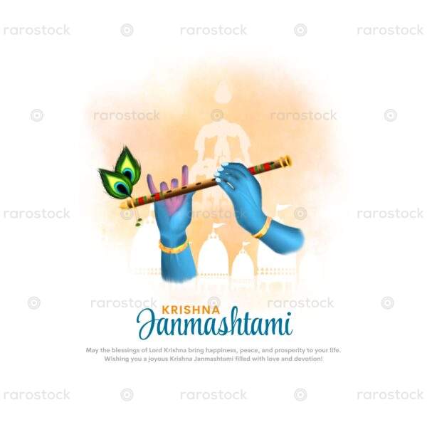 Janmashtami