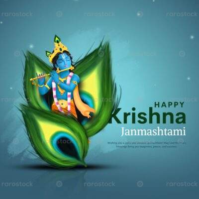 Janmashtami