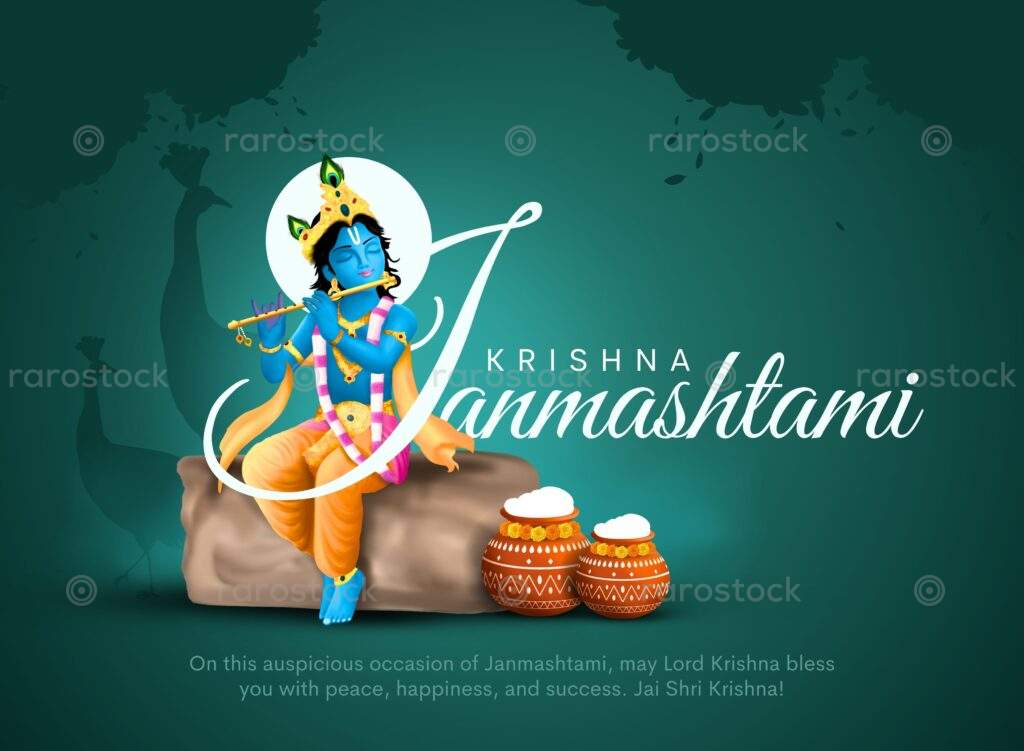 janmashtami