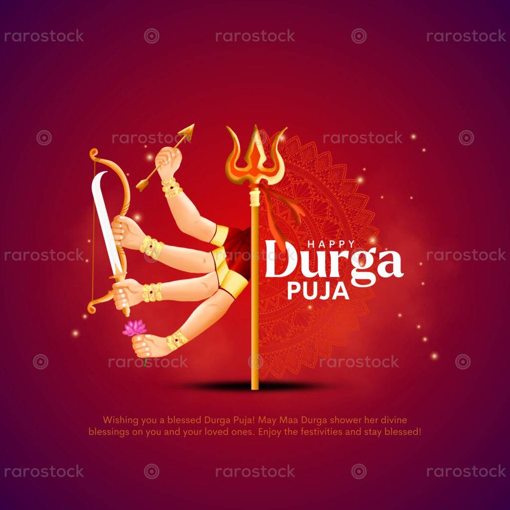 Navratri - Durga Puja