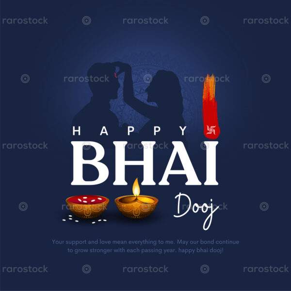 Bhai Dooj