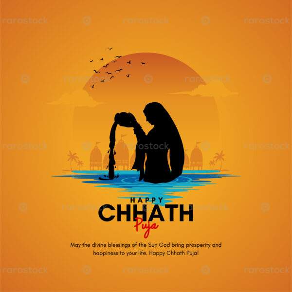 Chhath Puja