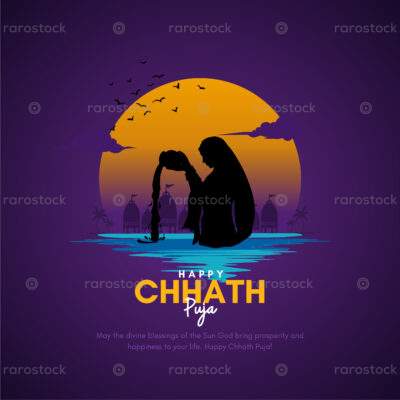 Chhath Puja