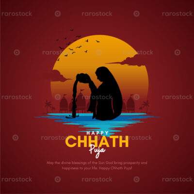 Chhath Puja