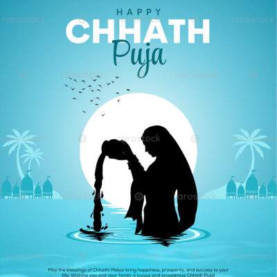 Chhath Puja