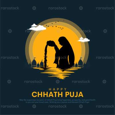 Chhath Puja