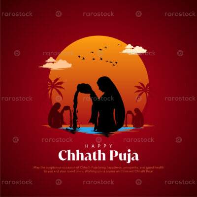 Chhath Puja