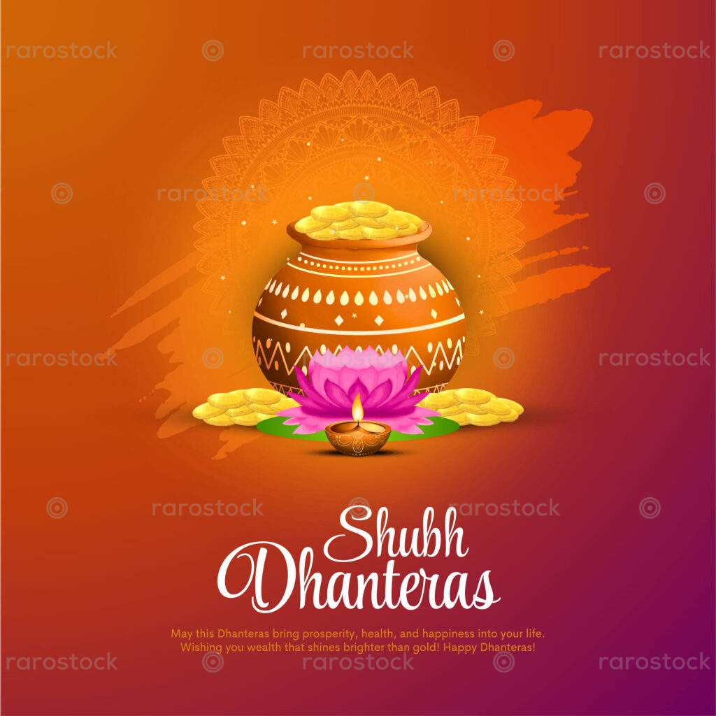 Dhanteras