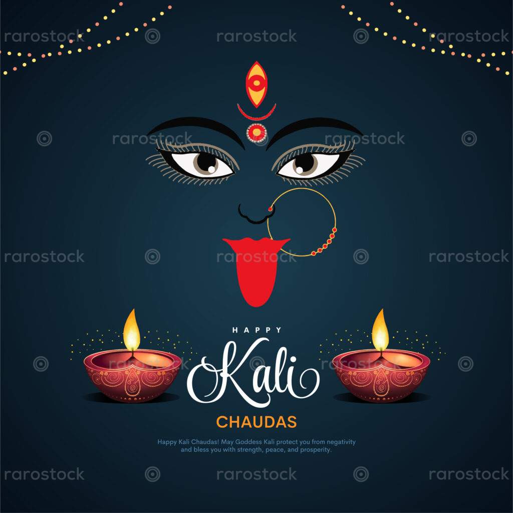 Kali Chaudas