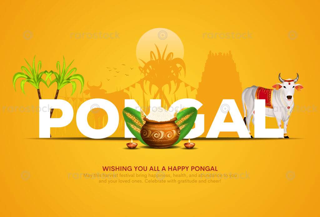 Pongal 2025