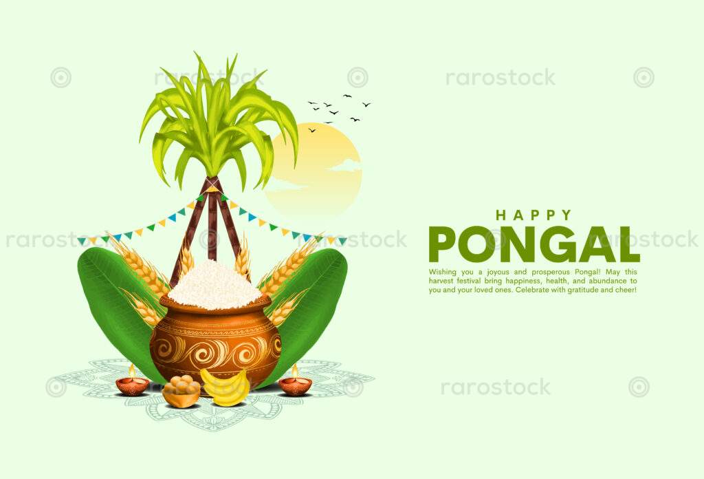 Happy Pongal