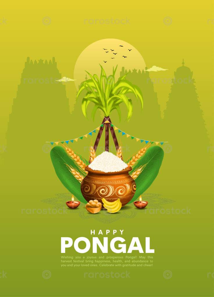 Happy Pongal