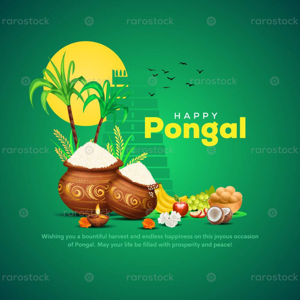 Pongal 2025