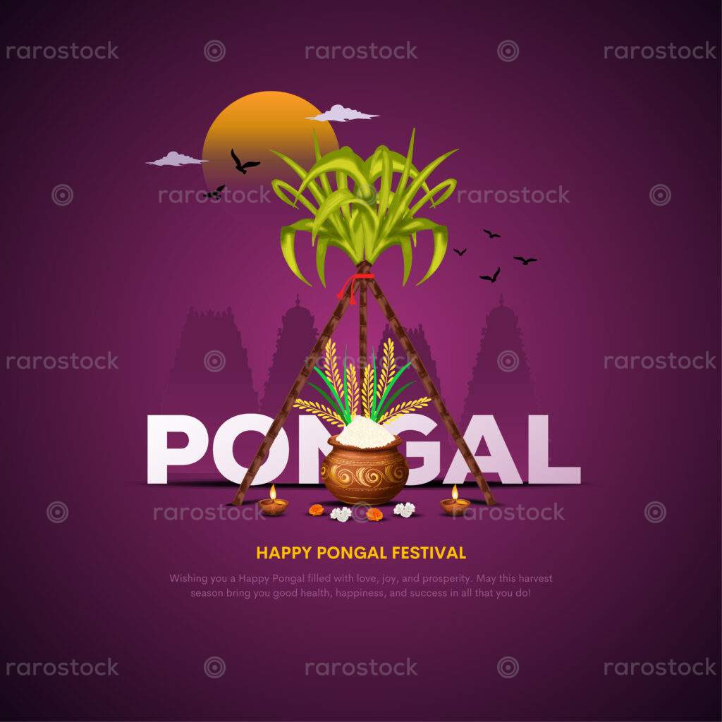 Pongal 2025