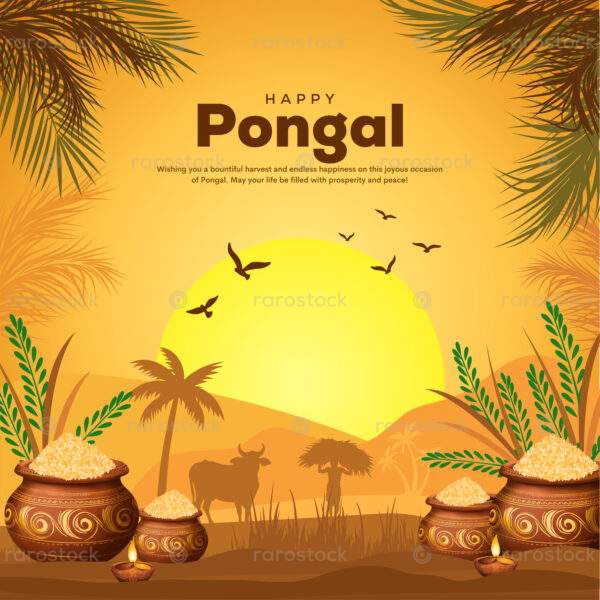 Pongal 2025