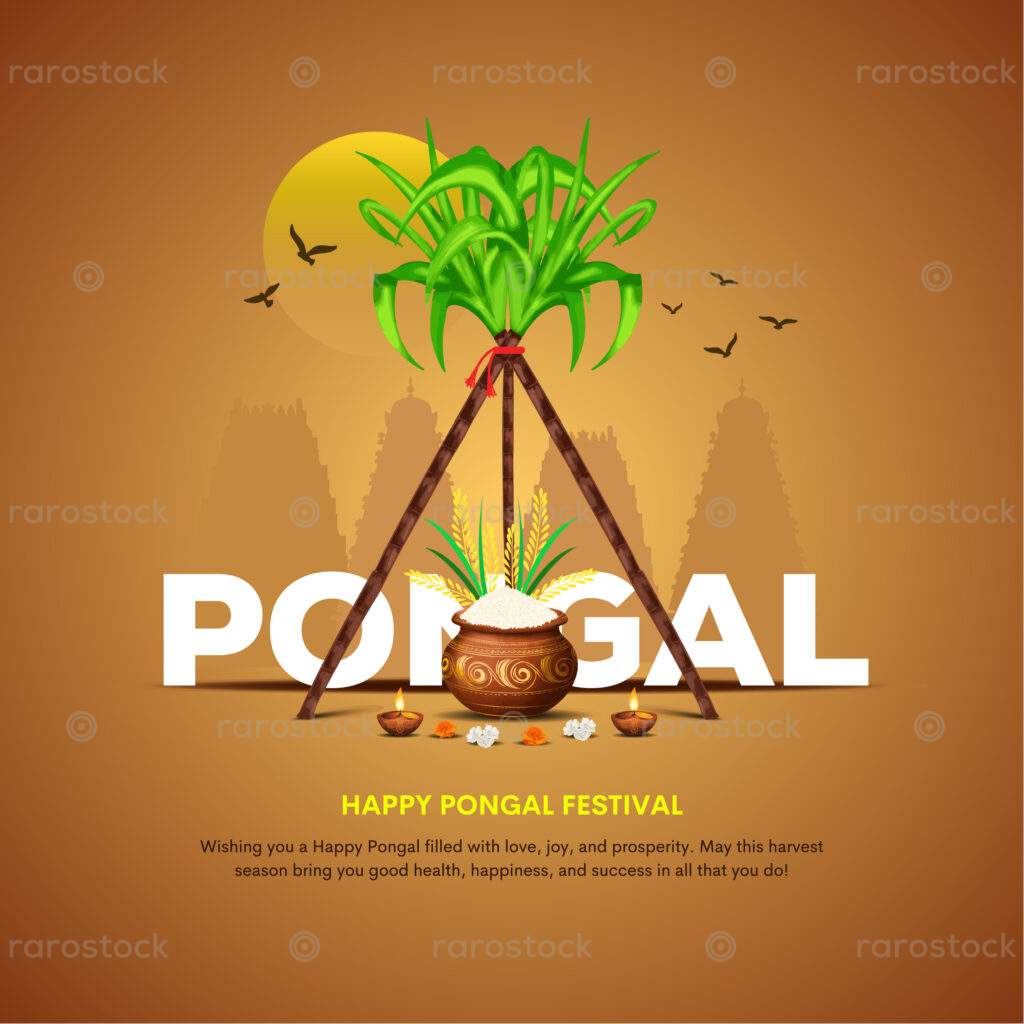 Happy Pongal