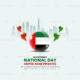UAE national day 53