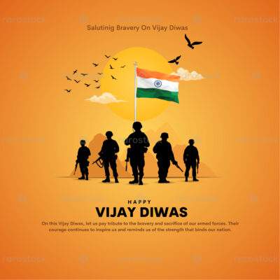 Vijay diwas