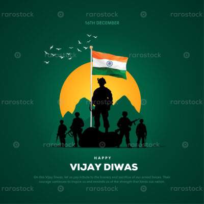 Vijay diwas