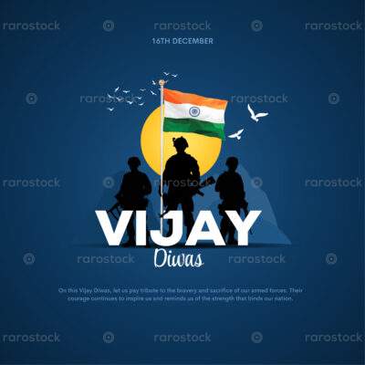 Vijay diwas