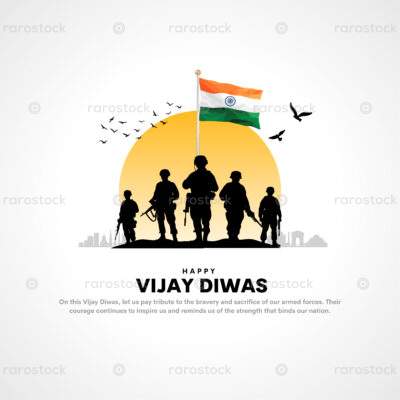 Vijay diwas