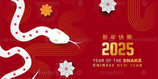 chinese new year 2025