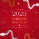 chinese new year 2025